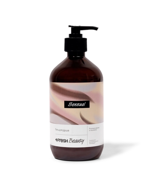 Парфюмированный гель для душа 4FRESH beauty "Розовое дерево и кашемир", 450 мл