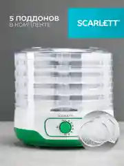 Сушилка для овощей SCARLETT SC-FD421015, 250Вт, белый/зеленый
