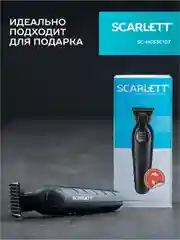 Машинка для стрижки SCARLETT SC-HC63C107, 5Вт, черный