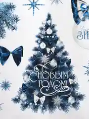 Голубой новогодняя декоративная наклейка на окно, зеркало 34*20 см