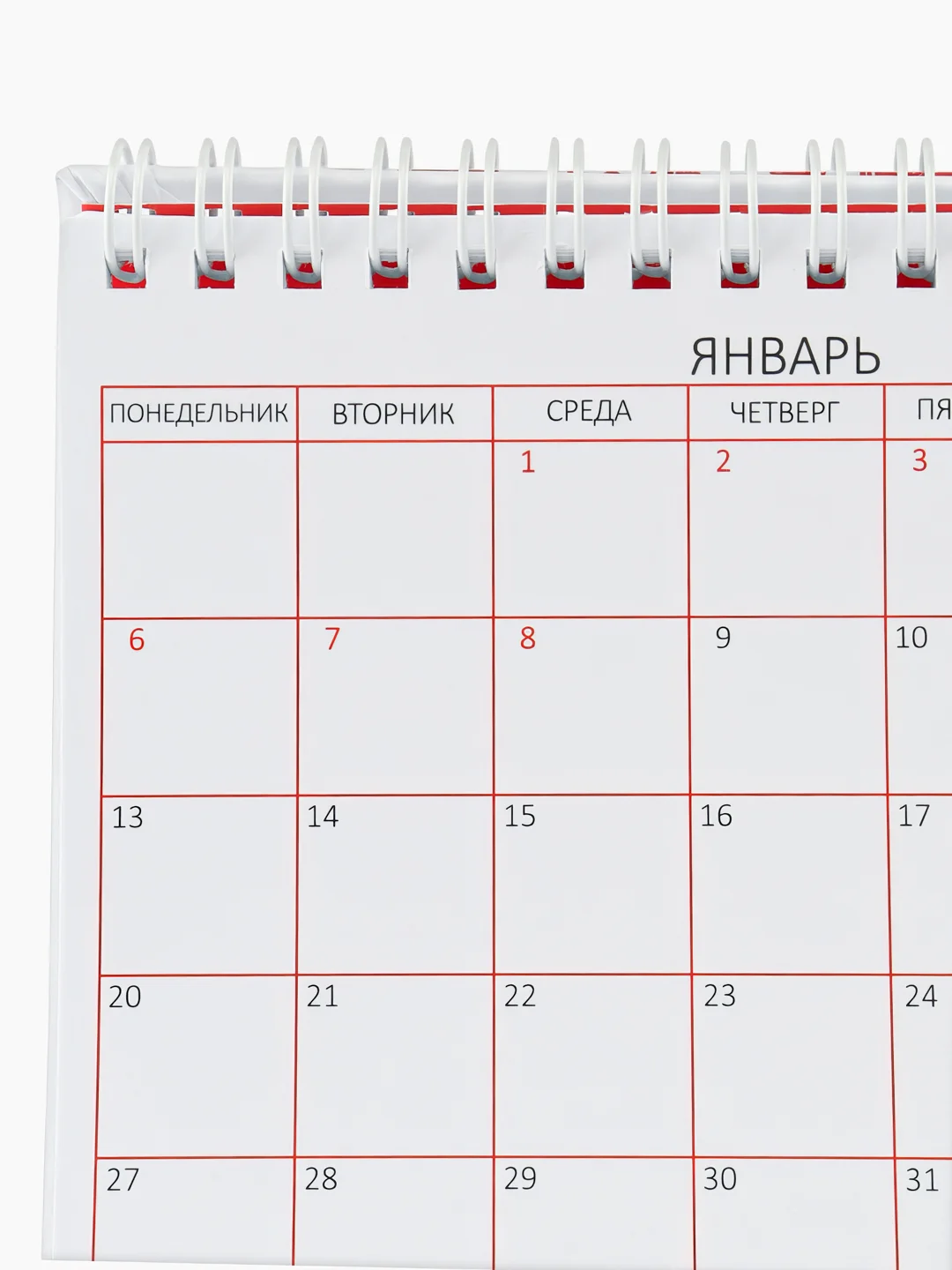 Красный календарь-планер настольный 2025 с наклейками