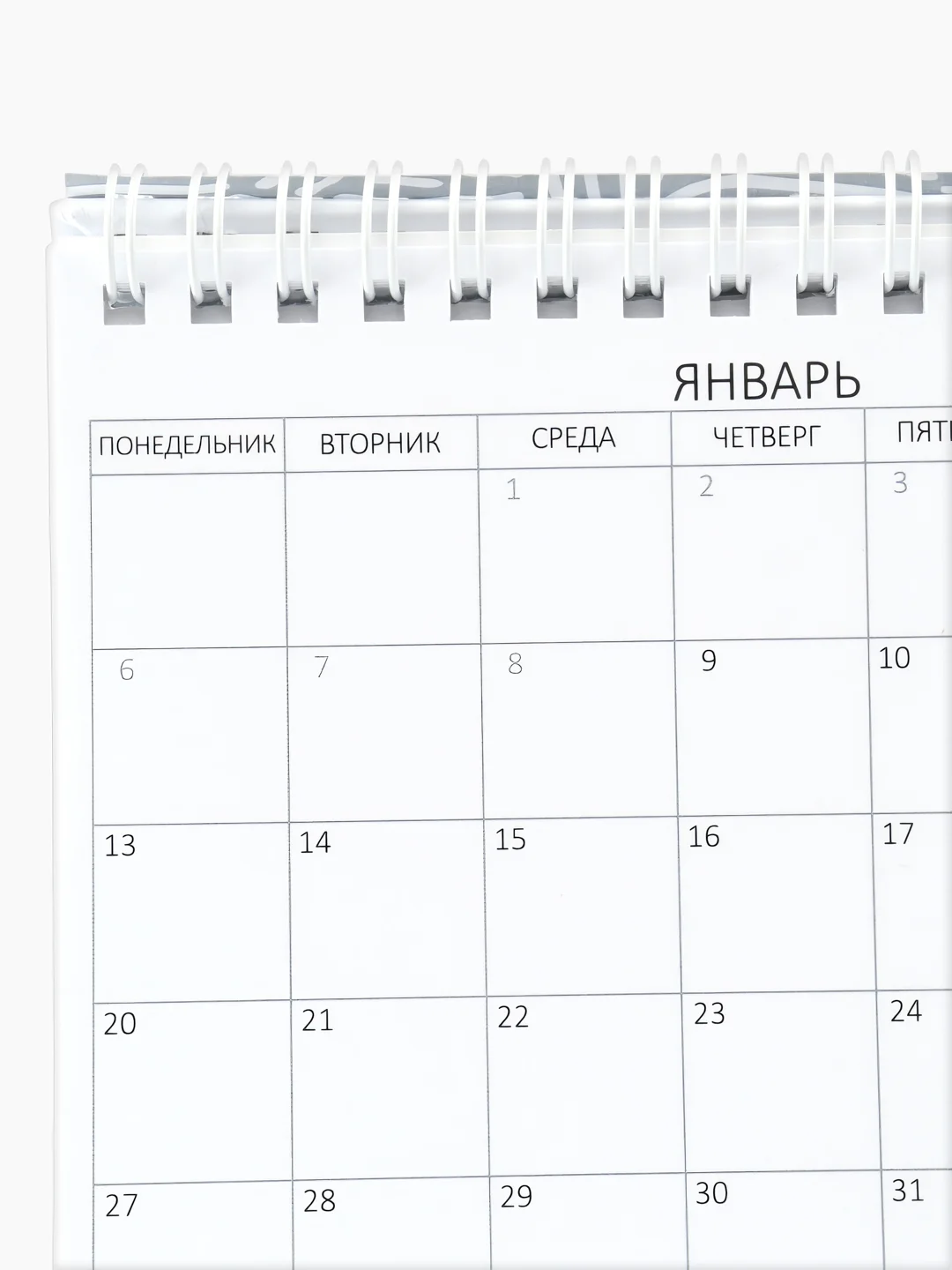 Серый календарь-планер настольный 2025 с наклейками