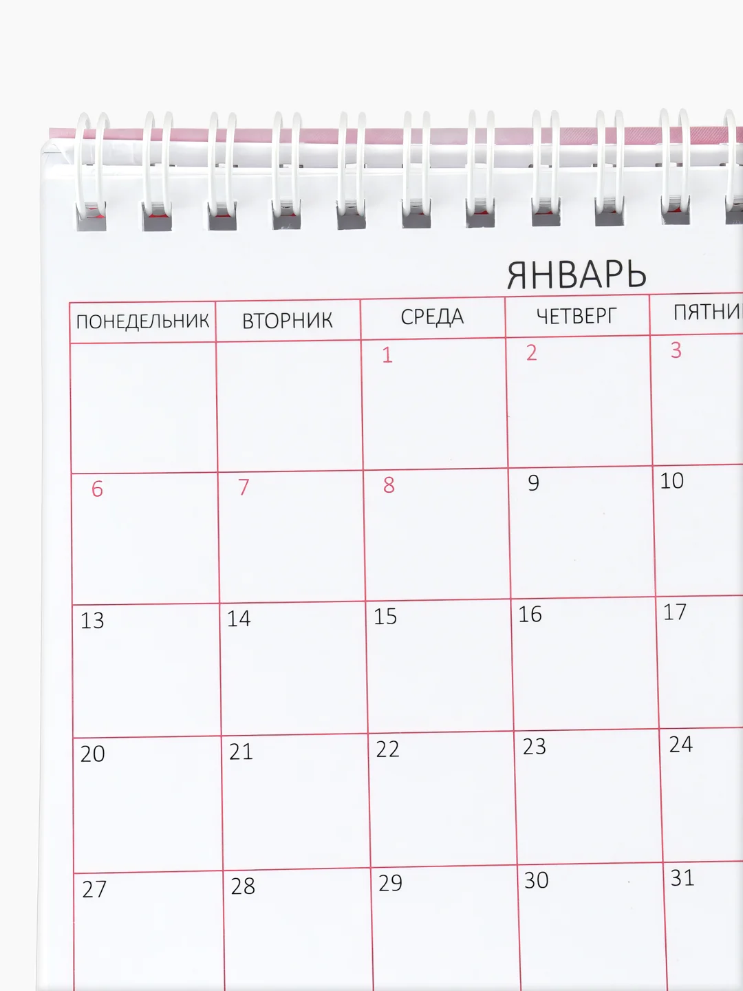 Пудровый календарь-планер настольный 2025 с наклейками