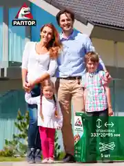 Стержни от комаров и мошек, 5 стержней, 2шт