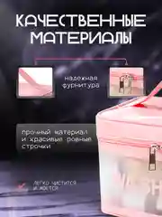 Конфетный косметичка на молнии с ручкой, 3 штуки, непромокаемая