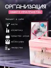Конфетный косметичка на молнии с ручкой, 3 штуки, непромокаемая