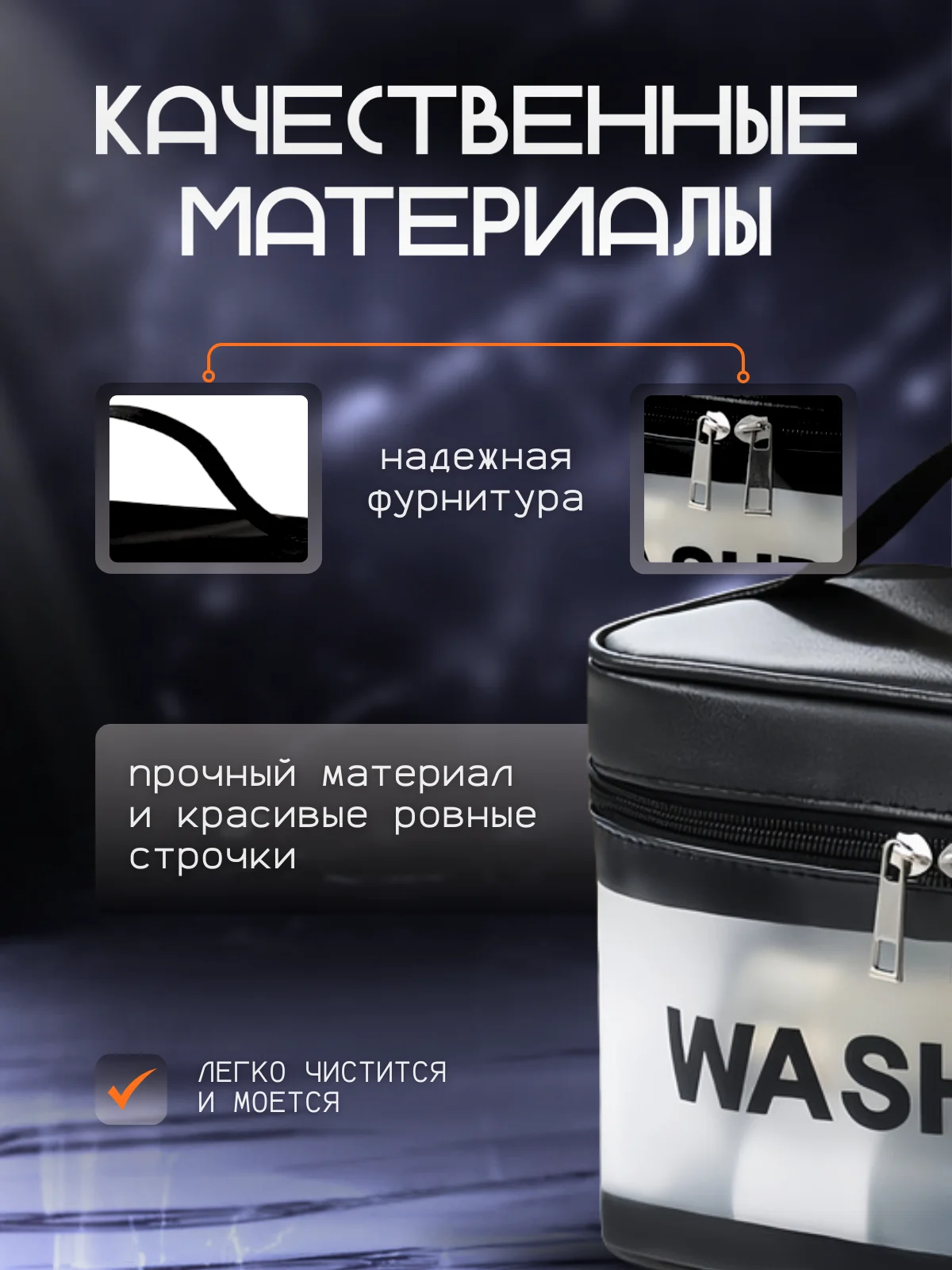 Угольный косметичка на молнии с ручкой, 3 штуки, непромокаемая