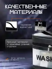 Угольный косметичка на молнии с ручкой, 3 штуки, непромокаемая