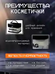 Угольный косметичка на молнии с ручкой, 3 штуки, непромокаемая
