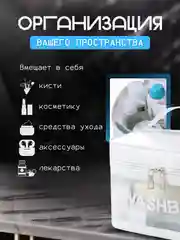 Слоновая кость косметичка на молнии с ручкой, 3 штуки, непромокаемая