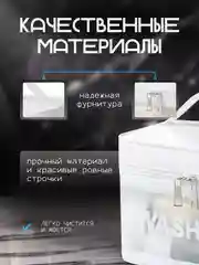 Слоновая кость косметичка на молнии с ручкой, 3 штуки, непромокаемая