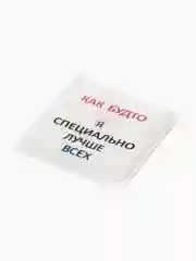 Бирюзовый 3d стикеры,  наклейки на телефон, планшет, блокнот