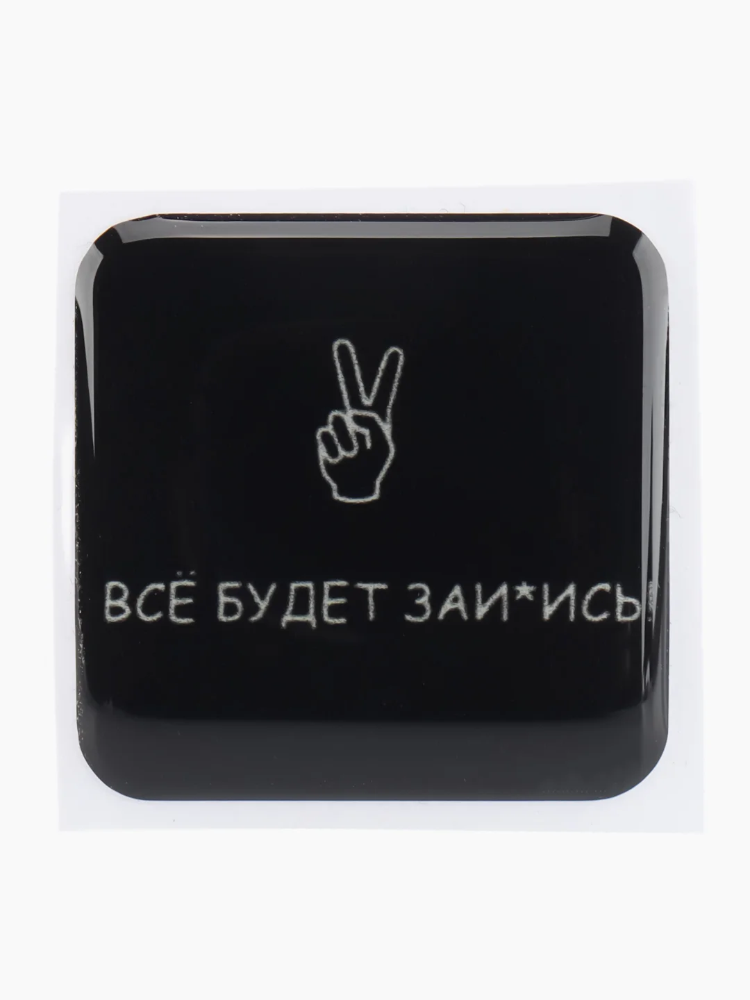 Голубой 3d стикеры,  наклейки на телефон, планшет, блокнот