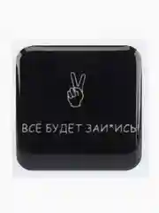 Голубой 3d стикеры,  наклейки на телефон, планшет, блокнот