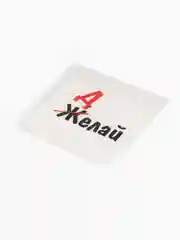 Зеленый 3d стикеры,  наклейки на телефон, планшет, блокнот