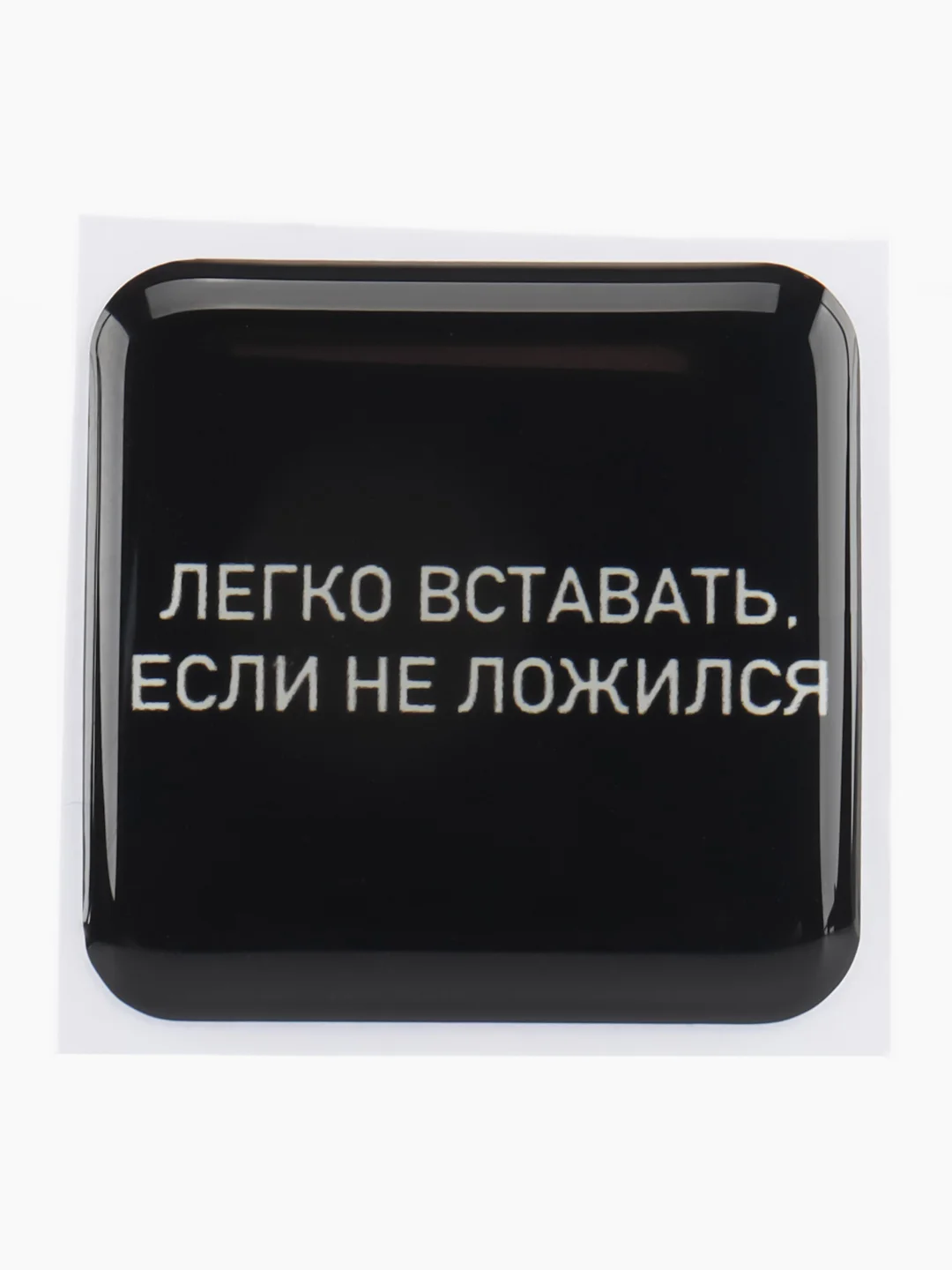 Коричневый 3d стикеры,  наклейки на телефон, планшет, блокнот