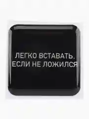 Коричневый 3d стикеры,  наклейки на телефон, планшет, блокнот