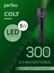 Perfeo Светодиодный фонарь "Colt"