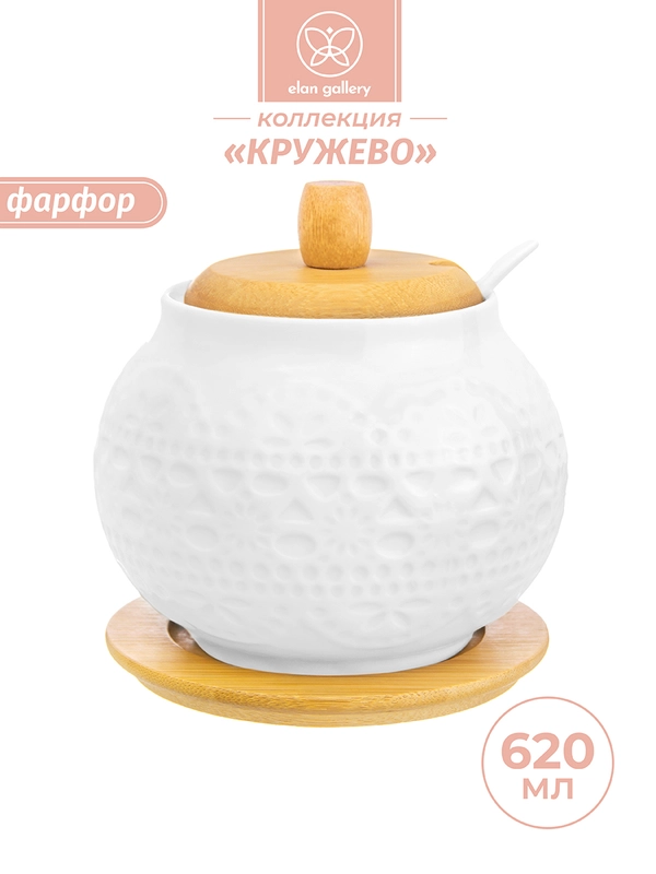 Сахарница 620 мл 11х11х12 см Elan Gallery Белое кружево с деревянной крышкой, с ложкой