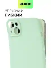 Зеленый чехол для iPhone 15 Plus силиконовый BROSCORP матовый/ прозрачный, тонкий, c защитой камер