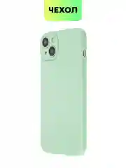 Зеленый чехол для iPhone 15 Plus силиконовый BROSCORP матовый/ прозрачный, тонкий, c защитой камер