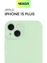 Зеленый чехол для iPhone 15 Plus силиконовый BROSCORP матовый/ прозрачный, тонкий, c защитой камер