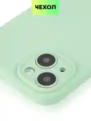 Зеленый чехол для iPhone 15 Plus силиконовый BROSCORP матовый/ прозрачный, тонкий, c защитой камер