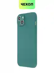 Тёмно-зелёный чехол для iPhone 15 Plus силиконовый BROSCORP матовый/ прозрачный, тонкий, c защитой камер