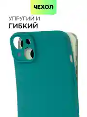 Тёмно-зелёный чехол для iPhone 15 Plus силиконовый BROSCORP матовый/ прозрачный, тонкий, c защитой камер