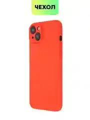 Красный чехол для iPhone 15 Plus силиконовый BROSCORP матовый/ прозрачный, тонкий, c защитой камер