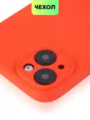 Красный чехол для iPhone 15 Plus силиконовый BROSCORP матовый/ прозрачный, тонкий, c защитой камер