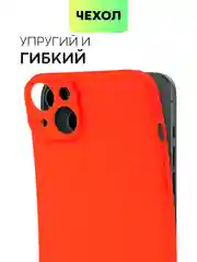 Красный чехол для iPhone 15 Plus силиконовый BROSCORP матовый/ прозрачный, тонкий, c защитой камер