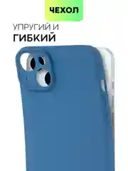 Синий чехол для iPhone 15 Plus силиконовый BROSCORP матовый/ прозрачный, тонкий, c защитой камер