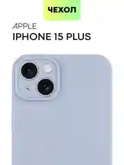 Чехол для iPhone 15 Plus силиконовый BROSCORP матовый/ прозрачный, тонкий, c защитой камер