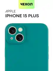 Чехол для iPhone 15 Plus силиконовый BROSCORP матовый/ прозрачный, тонкий, c защитой камер