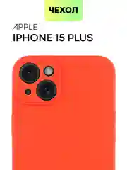 Чехол для iPhone 15 Plus силиконовый BROSCORP матовый/ прозрачный, тонкий, c защитой камер