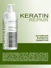 Шампунь без сульфатов KERATIN REPAIR восстановление и регенерация 1000 мл, MIXTON