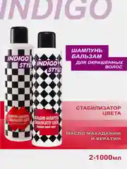 Шампунь для окрашенных волос + бальзам, набор по 1000 мл, Indigo Style