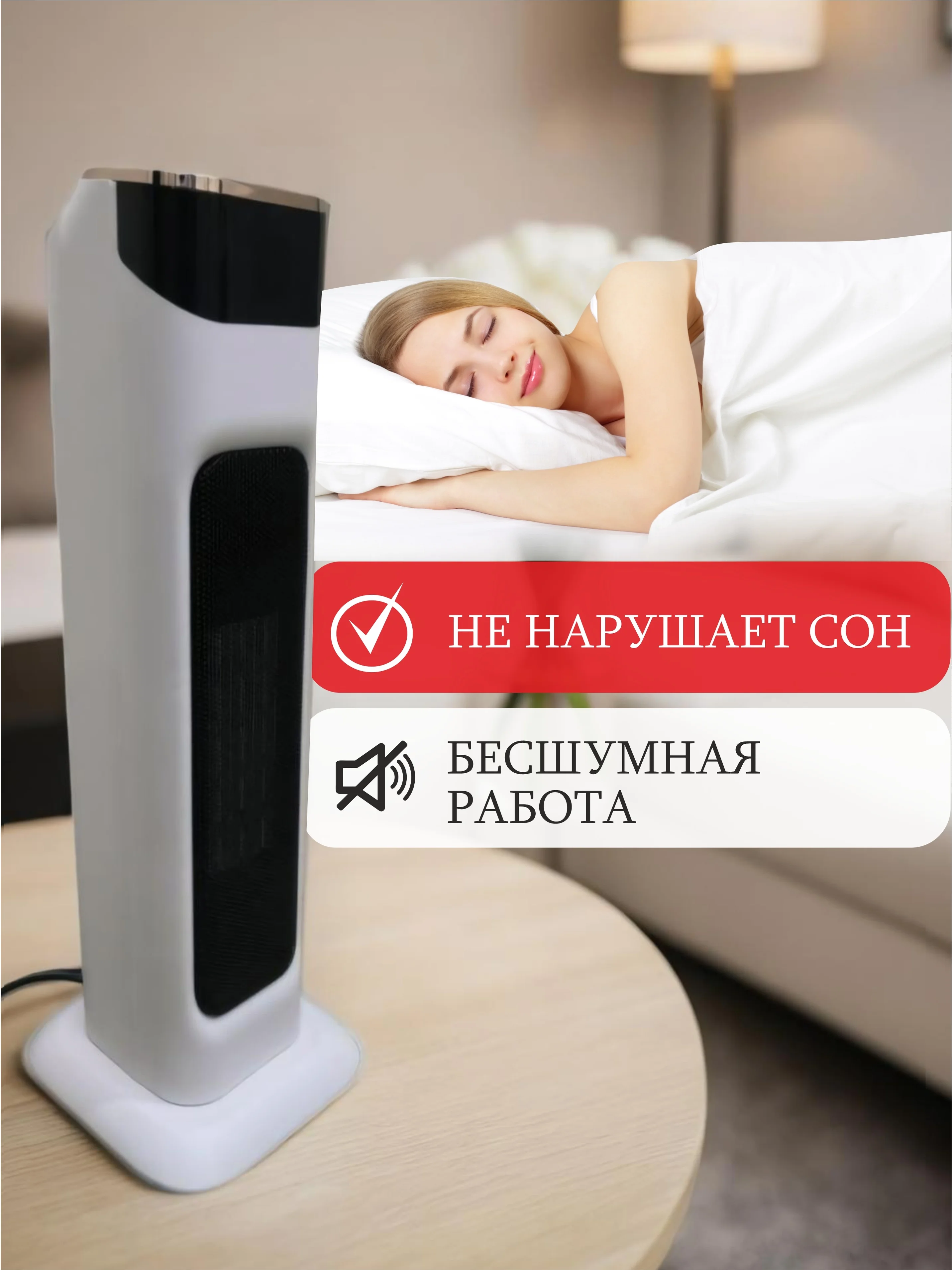 Электрический напольный обогреватель, тепловентилятор с пультом ДУ, 2000Вт,нагреватель PTC