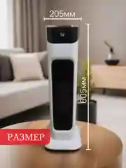 Электрический напольный обогреватель, тепловентилятор с пультом ДУ, 2000Вт,нагреватель PTC