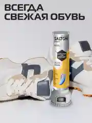 Дезодорант для обуви Sport 100 мл 3 шт