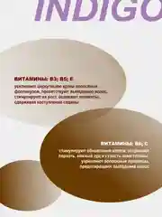 Шампунь для ежедневного применения Витаминный + кондиционер (набор 2000 мл), Indigo style