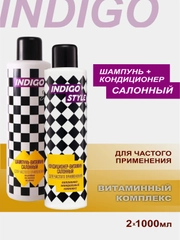 Шампунь для ежедневного применения Витаминный + кондиционер (набор 2000 мл), Indigo style