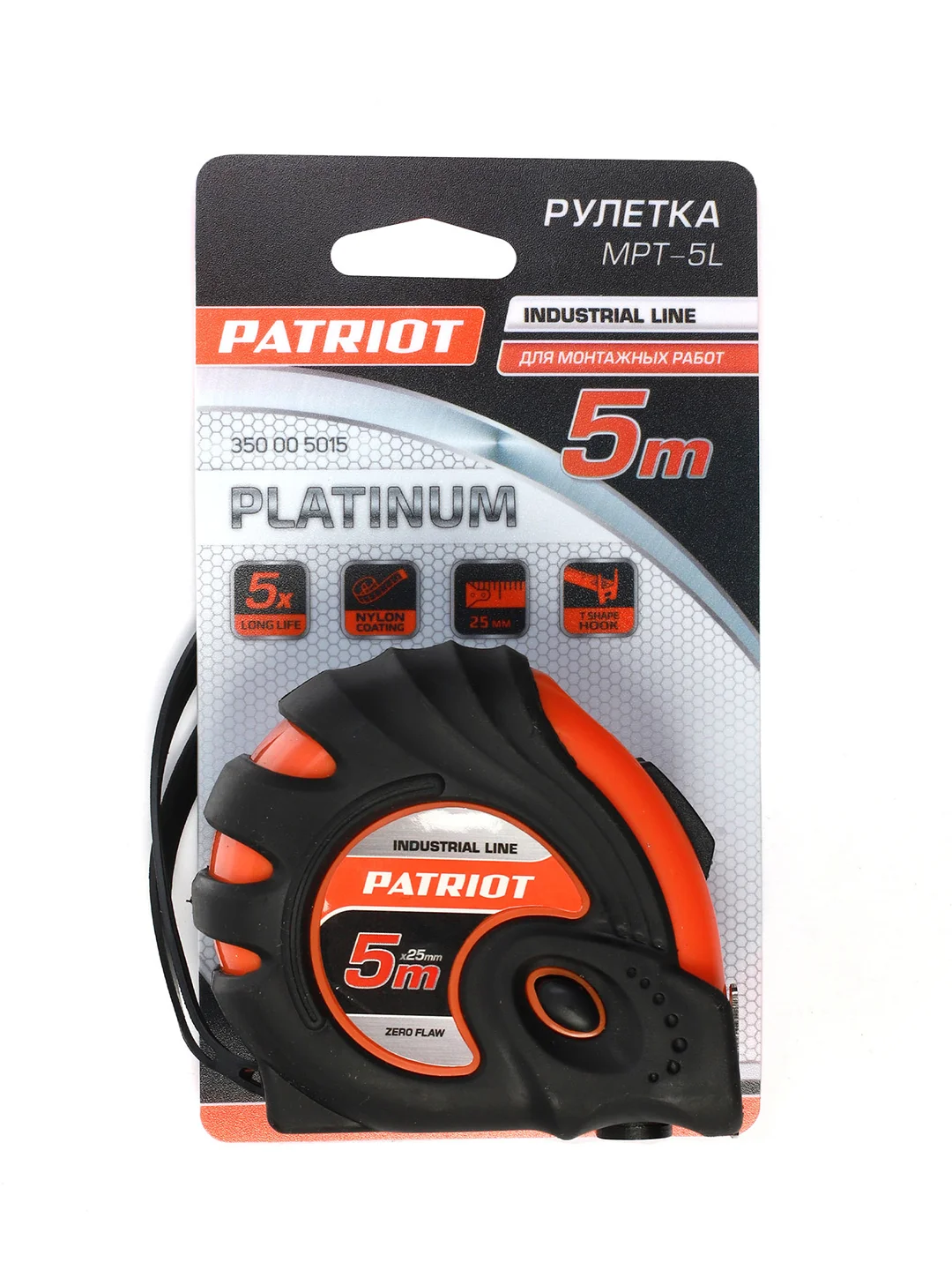 Рулетка усиленная Patriot Platinum MPT-5L, с автостопом, обрезиненная, 5 м