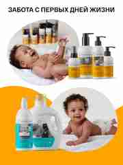 BRAND FOR MY SON  трусики, Travel pack L 9-14 кг. 5 шт
