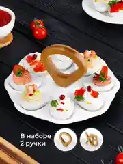 Тарелка 21х21х10,5 см Elan Gallery ХВ с 2 деревянными ручками