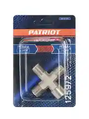 Переходник для компрессора Patriot 1259/2, крест 1/4"