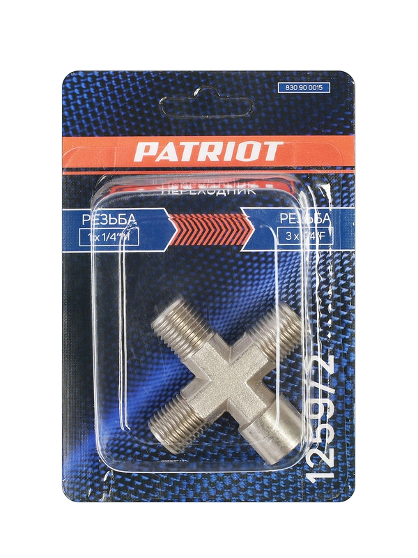 Переходник для компрессора Patriot 1259/2, крест 1/4"