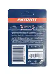 Переходник для компрессора Patriot 1259/2, крест 1/4"