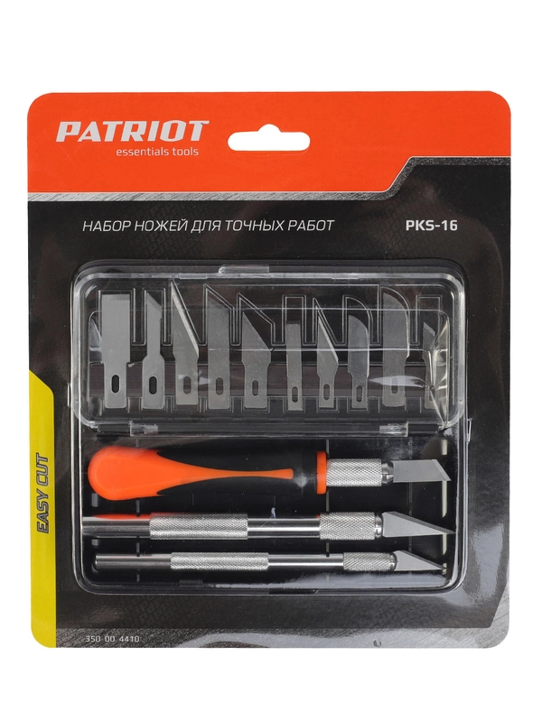 Набор ножей для точных работ Patriot PKS-16, 16 предметов, кейс